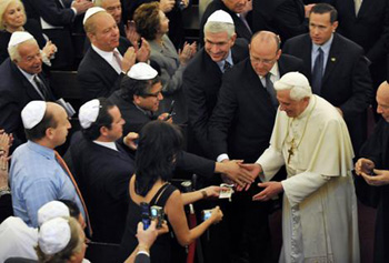 Pope Benedict  visits the Park East synagogue