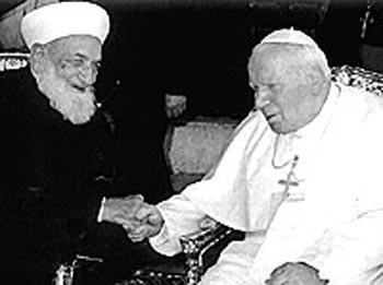 Pope is mosque in Damascus.jpg - 30562 Bytes