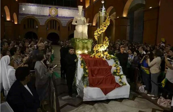 Dados Diosa de Nuestra Señora Aparecida Santuario