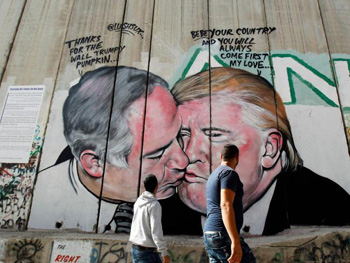 West Wall cartoon depicting Trump kissing Netanyahu