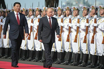 Russia China Alliance
