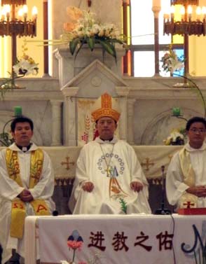 Patriotic Association Priests, Church in China