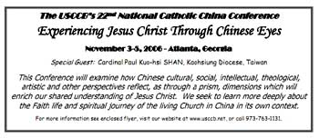 US Bishops, China conference