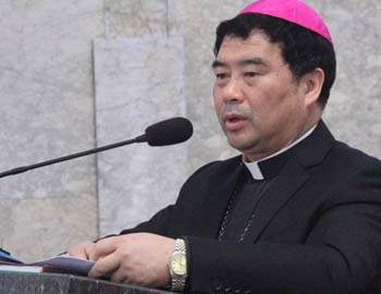 Bishop Xijin