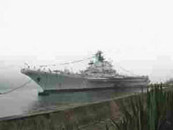 Russian warship Minsk in China
