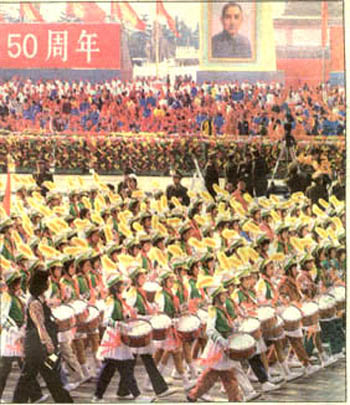 The 5oth anniversary of communism celebrations in China