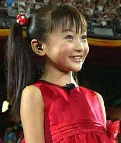 Lin Miaoke