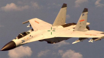 Chinese military jet