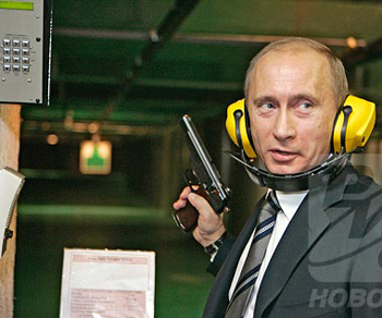 Putin at the new GRU headquarters in Moscow"