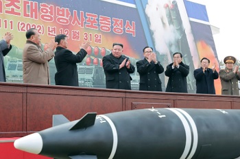 Kim Jung-un