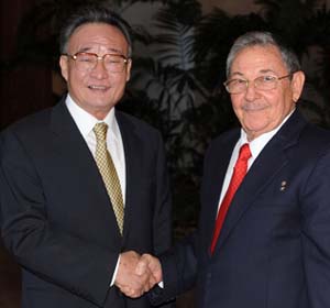 Chinese in Cuba Raul Castro