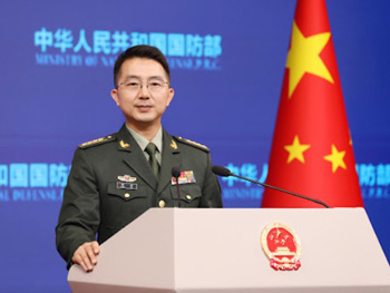 Col. Jiang Bin,