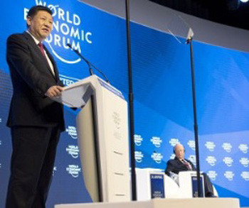 World Economic Forum