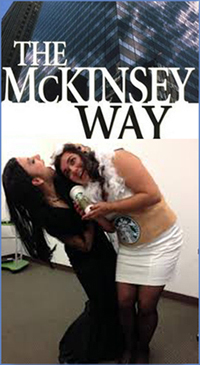 Lesbians embrace in the McKinsey Way