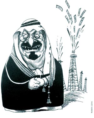 Saudi arabia acquires massive wealth through oil