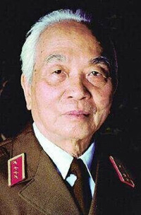 North Vietnamese General Giap