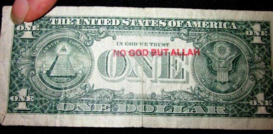 Allah dollar bill