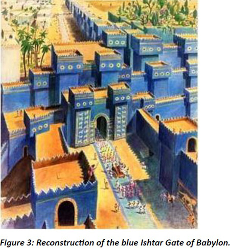 The blue Ishtar Gate of Babylon