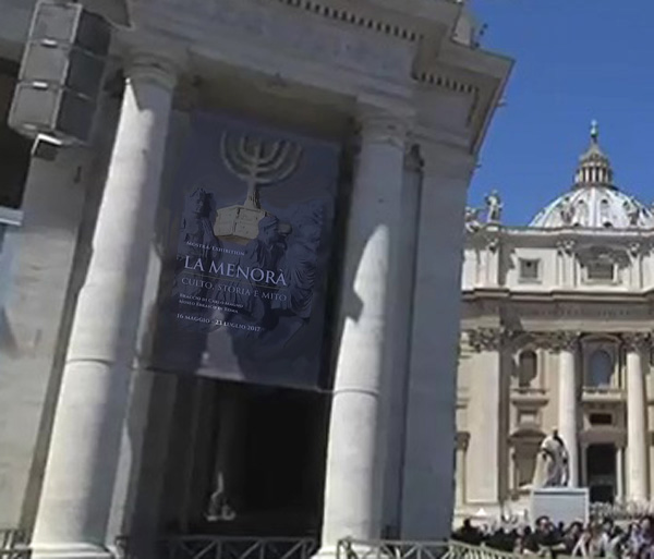 Menorah exhibit at Vatican 01