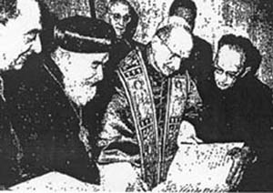 Resultado de imagen para June 24, 1968, Paul VI delivers to a Monophysite Copt