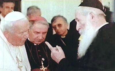rabbi menachem Joskowicz lecturing John Paul II