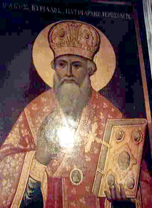 St. Cyril of Jerusalem