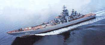 Russian nuclear battlecruiser Kirov