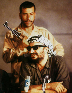Arafat when he was a militant
