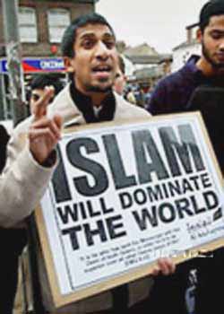 Muslim manifestation in London, August 4, 2006