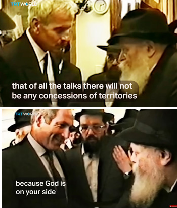 Netanayhu with rabbi Schneerson