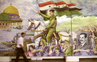 Saddam depicted as a hero