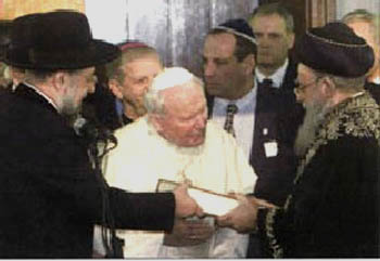 Rabbis with John Paul II in Israel