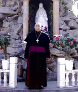 Underground Chinese bishop Jia