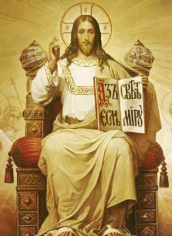 Christ the King