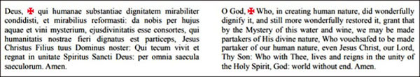 latin Deus qui prayer with english translation