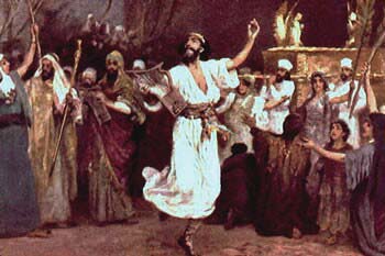 David dancing before the Ark