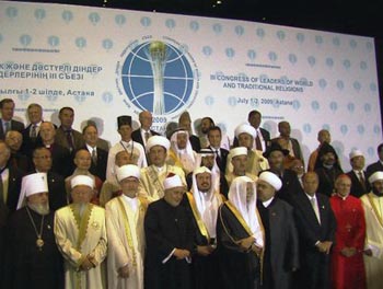 Religious leaders gathered at the Congress of World Religions